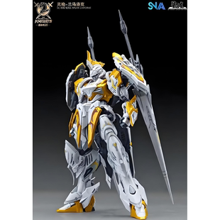 SNAA 圆桌骑士团1/144灵枪 现货 兰马洛克白金配色模型 代工改色