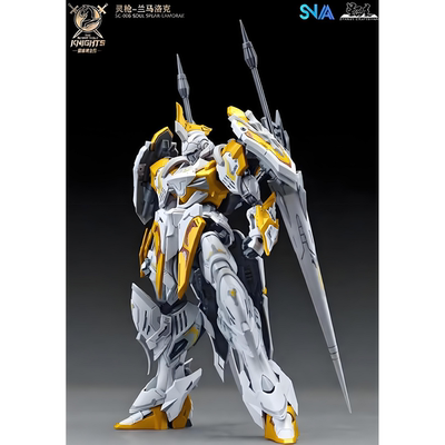 SNAA 圆桌骑士团1/144灵枪 现货 兰马洛克白金配色模型 代工改色