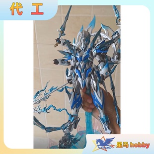 摩动核白起 喷涂改色 哪吒拼装模型 珀炎黄 国创机甲国模手办敖丙