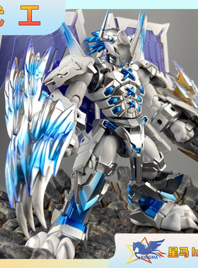 万代FRS数码宝贝战斗暴龙兽暗黑 拼装模型 慈悲配色 喷涂重涂现货