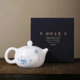 郭志保手绘茶壶新款单壶家用冰种素烧西施壶高档陶瓷泡茶壶耐高温
