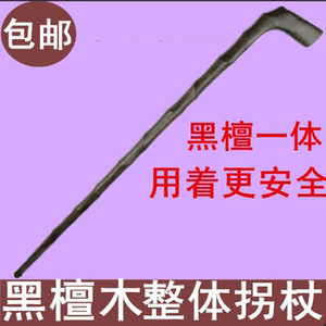 整木一体制作使用结实牢固