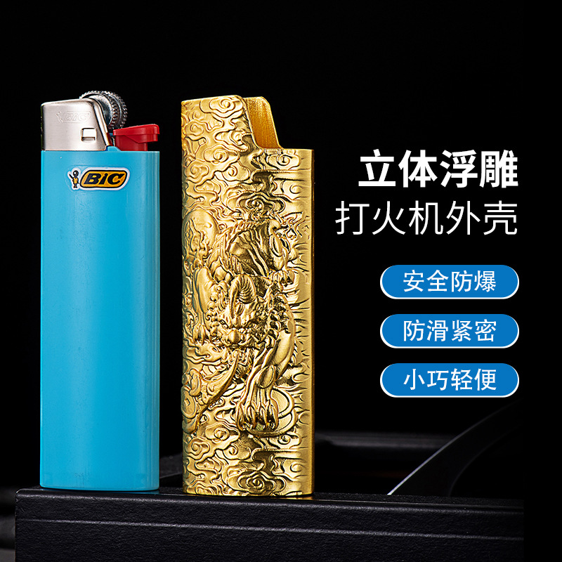 爆款貔貅立体浮雕外壳防爆金属盔甲砂轮火石滑轮打火机BIC比克J6