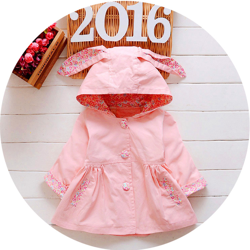 Blouson pour fille - Ref 2158004 Image 1