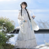 汉坊华雾翎原创汉服女重工刺绣花立领云肩明制长衫 大袖 齐腰襦裙套