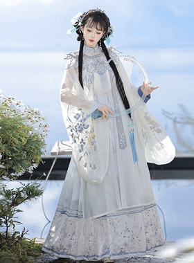 汉坊华雾翎原创汉服女重工刺绣花立领云肩明制长衫大袖齐腰襦裙套