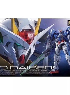 万代BANDAI RG 18 1/144 OO Raiser高达 升降翼强化模组00R 拼装