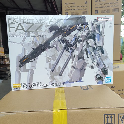 MG1/100高达前哨战全装甲ZZ