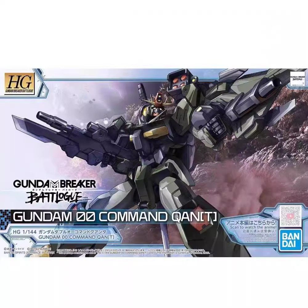 高达破坏者对战记录指挥官