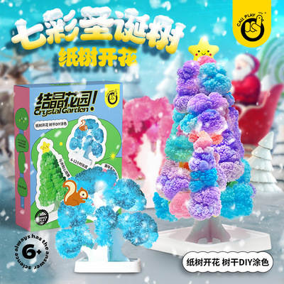 科答鸭结晶魔法圣诞树