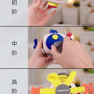 特宝儿儿童进阶忙碌板儿童益智早教玩具宝宝生活常识认知忙碌块