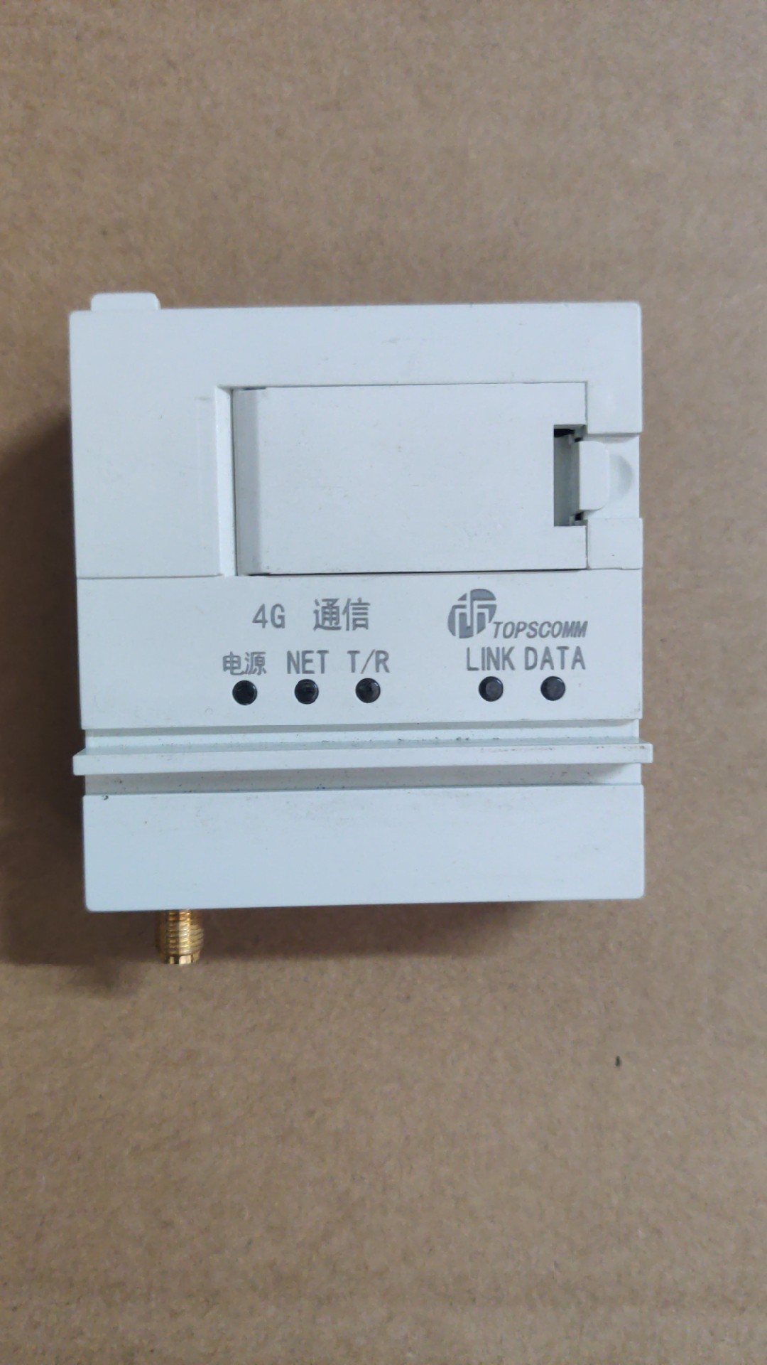 集中器上行电力4g终端数据无线通讯lte模块有方n720 ec20