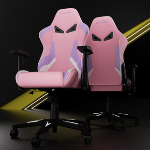 凯诺克斯赫莱尔电竞椅电脑椅家用舒适久坐学生游戏座椅办公椅子