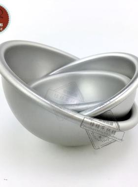 三能SN6041浅半圆模比基尼情趣蛋糕模具布丁雪媚娘模SN6042 6043