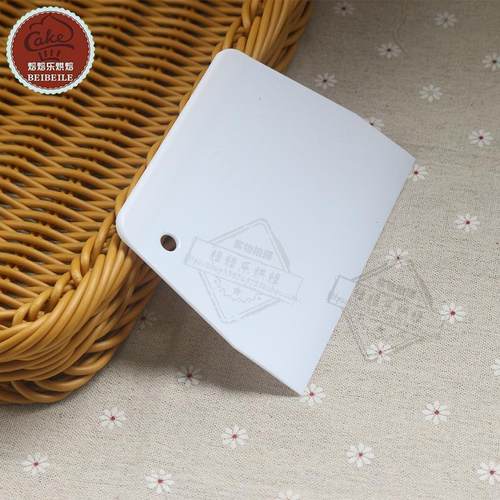 三能烘焙器具 白色梯形刮板SN4052 蛋糕奶油刮刀 刮平刀4051 - 封面