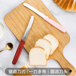 法焙客 小锯刀多功能水果面包锯齿切蛋糕切割 烘焙厨房家用吐司刀