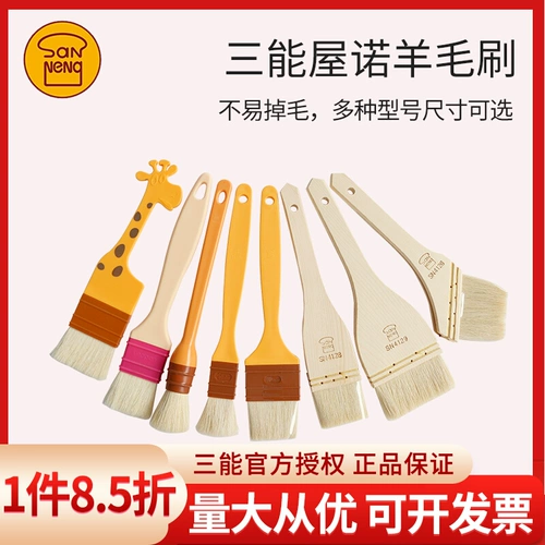 Sanneng Waking Intool, шерстяная кисть щетка щетка кухня масло щетки для барбекю, пищевый торт, хлеб, масляная щетка дома