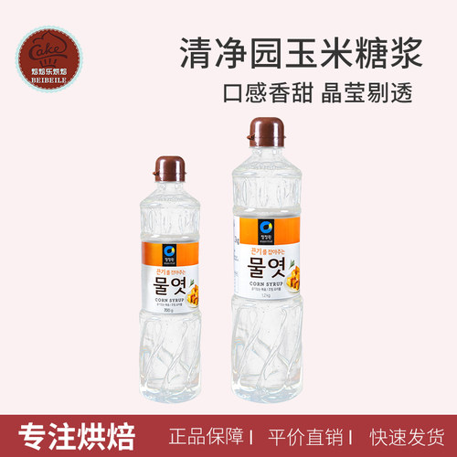 韩国进口清净园玉米糖浆水怡麦芽糖稀牛轧糖烘焙原料700g/1.2kg - 封面