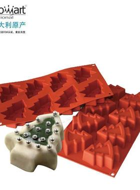 意大利silikomart 8连圣诞树模SF108 硅胶模矽胶慕斯蛋糕模