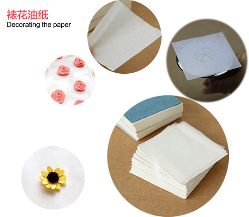 烘焙用纸 500张 裱花纸垫 烘焙 裱花 油纸5x5cm7*7cm裱花钉配用
