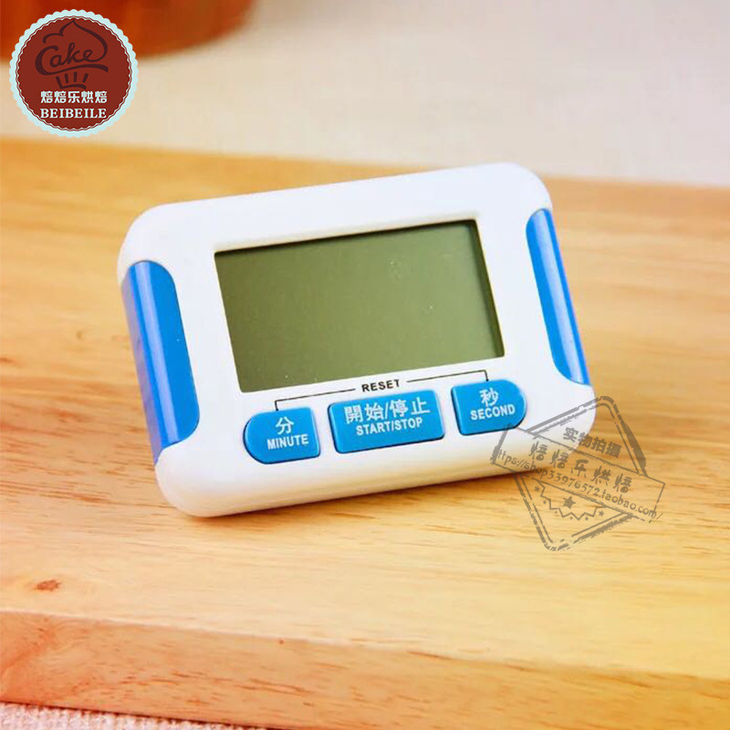 烘焙工具 大屏幕 电子计时器 定时器 提醒器 声音洪亮 省电耐用