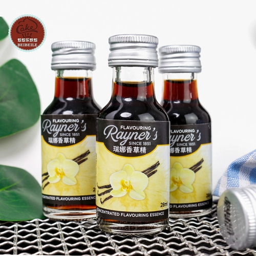 Выпекание сырья Британская импортная Rina Vanilla Essence Fast 28ml Рекомендация Qifeng Cake