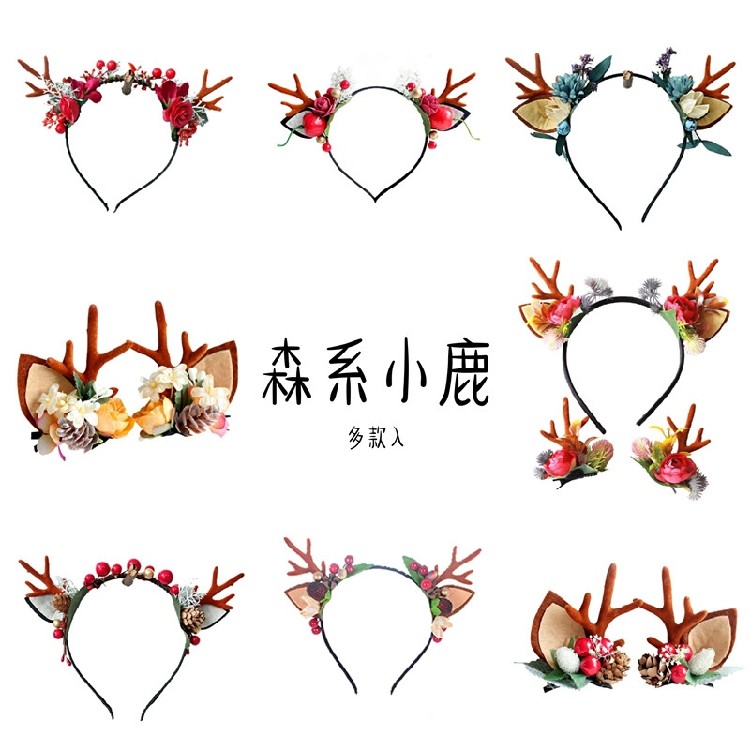 森系手作圣诞小鹿角发箍日韩仙女范花朵小鹿发卡超仙精灵鹿耳头饰