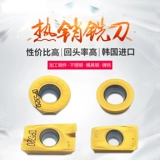 Бесплатное выставление счетов Бесплатное тестовое пленок с ЧПУ