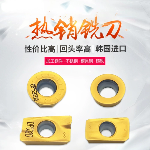 Бесплатное выставление счетов Бесплатное тестовое пленок с ЧПУ