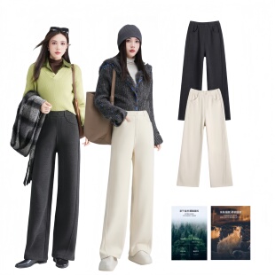 700高克重 小暖炉3.0&一条可以过冬 7744 甜甜粉丝专享