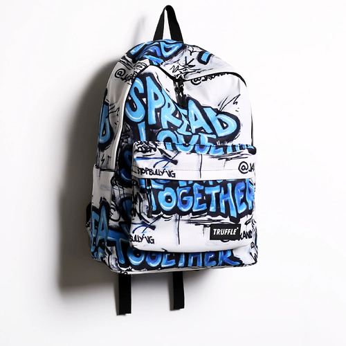 Рюкзак для мальчиков, ранец, модная трендовая сумка через плечо в стиле хип-хоп, для средней школы