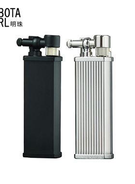 日本原装正版PEARL坪田明珠气体打火机复古铜黑色斜火烟斗机进口