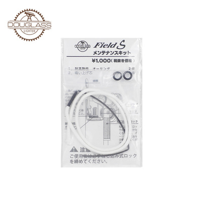 玻璃纤维棉芯DOUGLASS原装进口