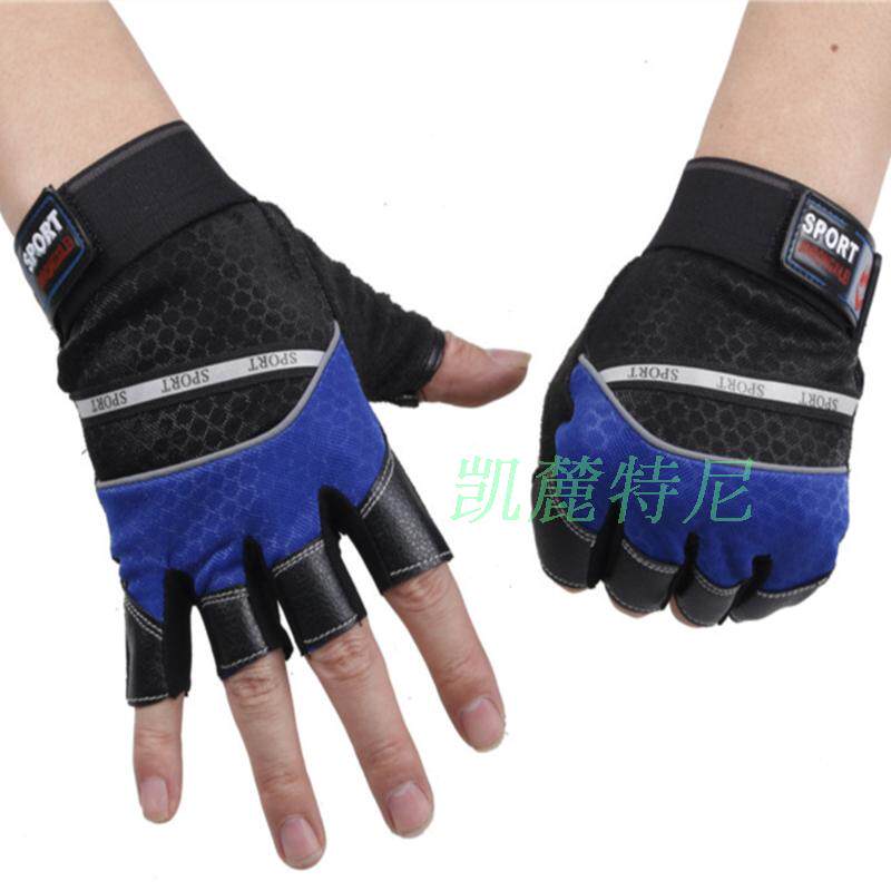 Gants de cyclisme homme - Ref 2250283 Image 3