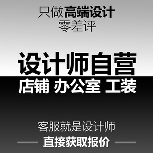 文化墙办公室企业公司展厅校园风采展示设计宣传形象墙长廊文化墙