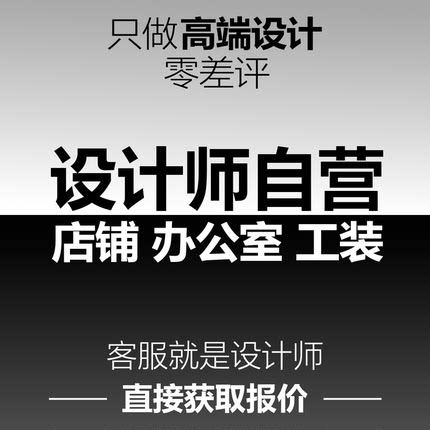 文化墙办公室企业公司展厅校园风采展示设计宣传形象墙长廊文化墙