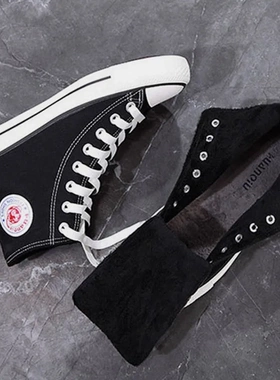 环球男士加绒帆布鞋男士大码棉鞋45 46码休闲鞋秋冬保暖鞋情侣冬