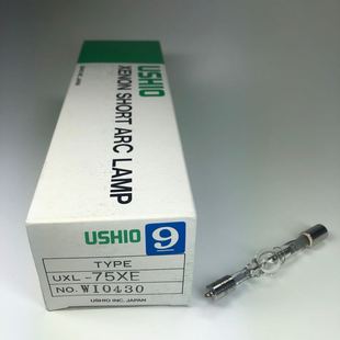 日本进口原装 短弧氙灯紫外线灯奥林巴斯显微镜仪器灯泡 USHIO75XE