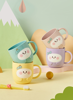 加厚漱口杯刷牙缸可爱儿童刷牙杯防摔防倒牙杯宝宝卡通牙刷杯学生