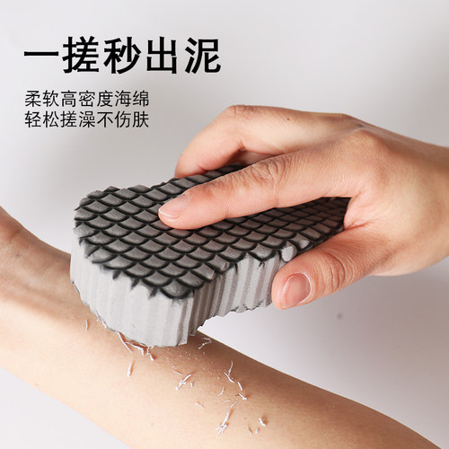搓澡巾儿童海绵搓泥神器