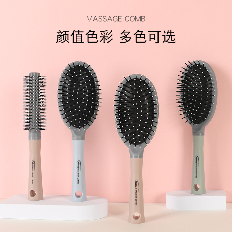 气垫梳按摩女士专用长发卷发直发蓬松头发神器防家用静电气囊梳子