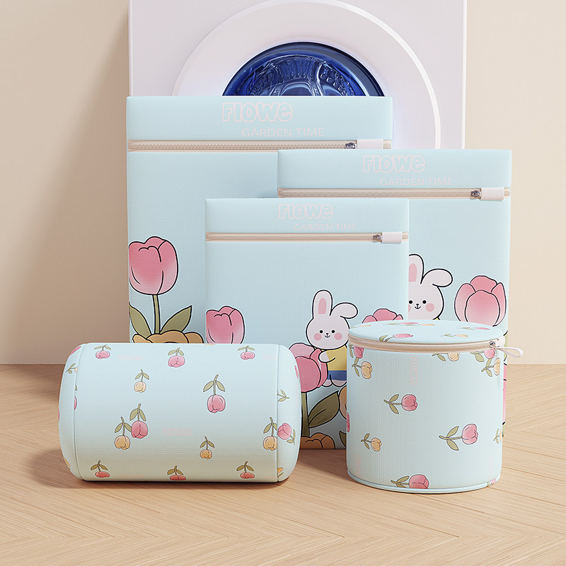 洗衣袋洗衣机专用防变形加厚毛衣羊毛衫护洗袋羽绒服内衣机洗网袋