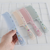 家用梳头梳子女士专用长发防静电宽齿塑料卷发梳美发大齿顺发梳