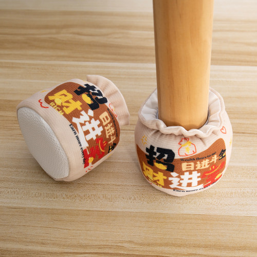 加厚防噪音卡通印花桌椅脚套