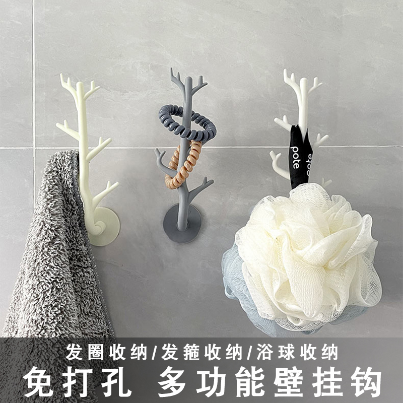 免打孔家用树枝挂钩衣帽架