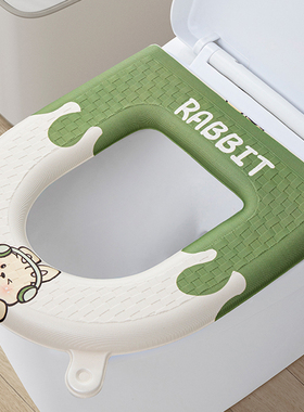 马桶坐垫四季通用厕所坐便圈套家用马桶垫夏季可水洗2024新款防水