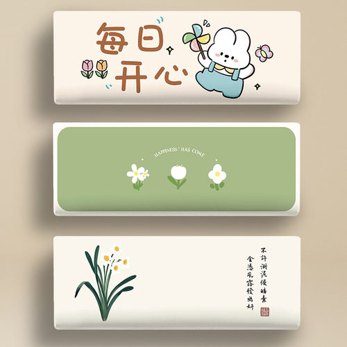 挂机空调防尘罩2025新款