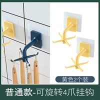 [Обычная] 2 пожелтевшей установке