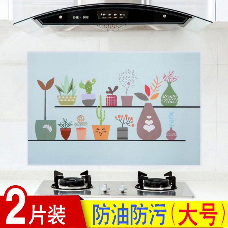 厨房防油贴纸耐高温大号防水墙纸