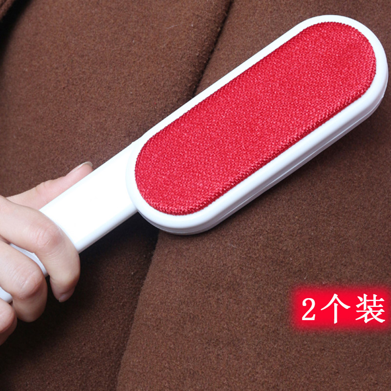 衣服刷毛器清理除尘刷2只毛呢大衣除毛刷去毛刷家用静电刷毛神器